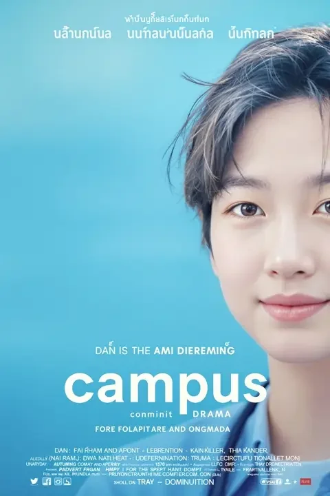 谜案追踪·第二季 封面 - 爱福利视频